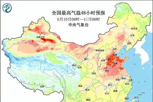 曼联vs西汉姆首发出炉！